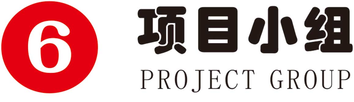 椤圭洰灏忕粍.jpg